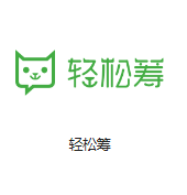 金堂机房客户医疗行业