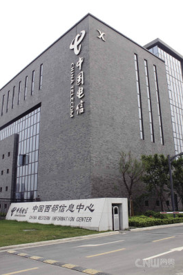 金堂成都西部电信数据中心6折起租
